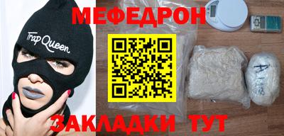 кокс Аша