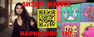 мефедрон VHQ Белорецк