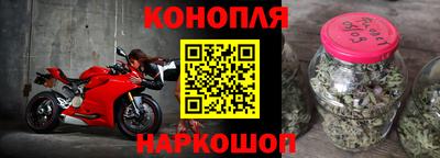 кокс Аша