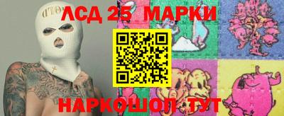 меф Баксан