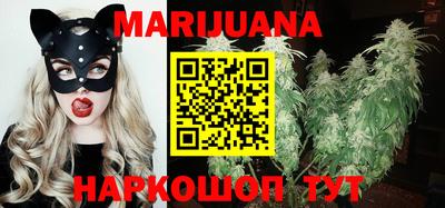 марки nbome Ачхой-Мартан