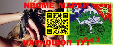меф Баксан