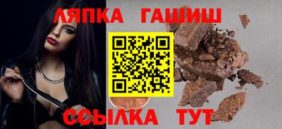 меф Баксан