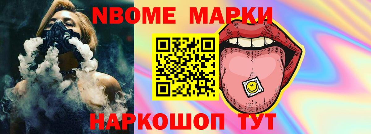 LSD-25 экстази ecstasy  Лсд 25 экстази ecstasy  Тобольск  Вход с VPN 